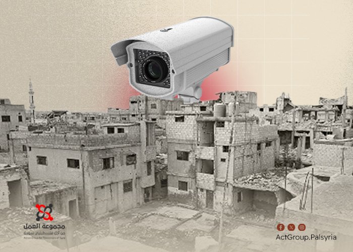 كاميرات المراقبة العين الساهرة لأهالي مخيم درعا