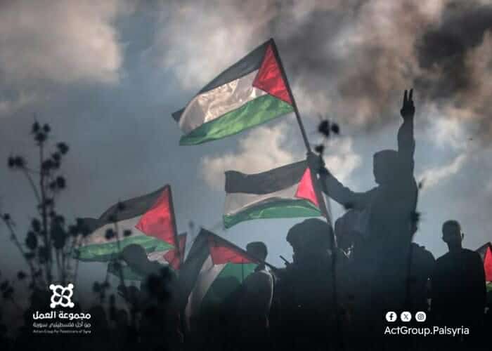 بیان صادر عن الفصائل الفلسطينية الوطنية والإسلامية في دمشق