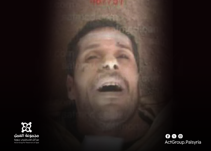 تفاصيل جديدة. حول إعدام ضابط في جيش التحرير الفلسطيني ظهرت صوره في تسريبات قيصر