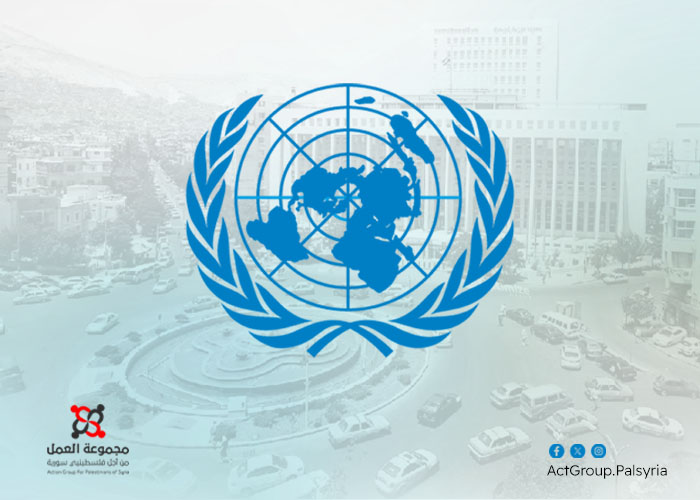 دمشق. فلسطينيو سوريا يدعون إلى اعتصام مفتوح أمام رئاسة الأونروا