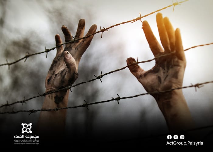 فلسطينيو سوريا يطالبون بالكشف عن مصير المعتقلين ومحاسبة الفصائل المتورطة