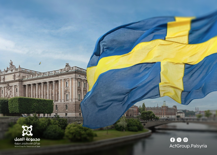 السويد تعلن وقف تمويل وكالة "الأونروا" وتحويل مساعداتها لغزة عبر قنوات أخرى