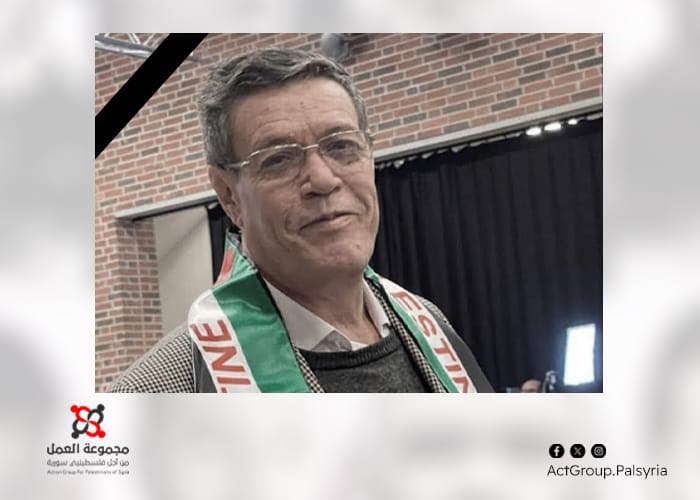 وفاة الفنان الفلسطيني زكريا محمد شريف "زيكوف اليرموكي" عن عمر 62 عاماً