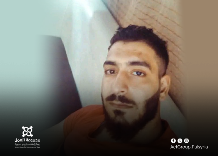 تركيا. احتجاز فلسطيني عند أحد المعابر الحدودية مع سوريا