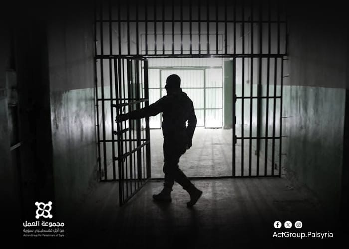 سوريا. عشيرة القديرية الفلسطينية تنعي 200 من ابنائها في المعتقلات