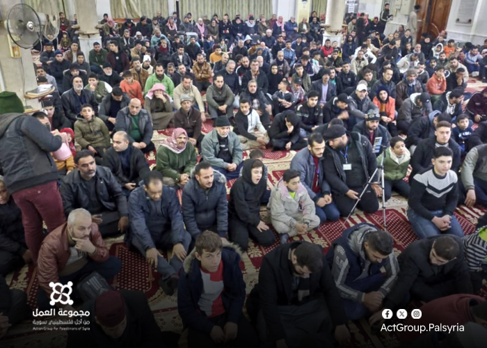 حماه. ندوة تعريفية وتثقيفية في مسجد القدس بمخيم العائدين