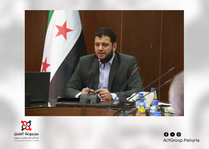 سوريا. تعيين مهندس فلسطيني سوري مديراً لهيئة المدن الصناعية