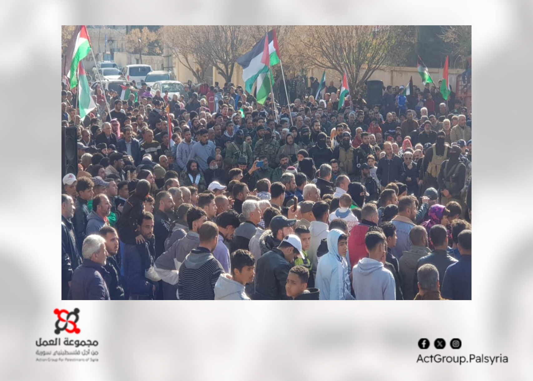 احتفال جماهيري في مخيم خان الشيح تكريماً للشهداء واختفاءً بانتصار الثورة السورية