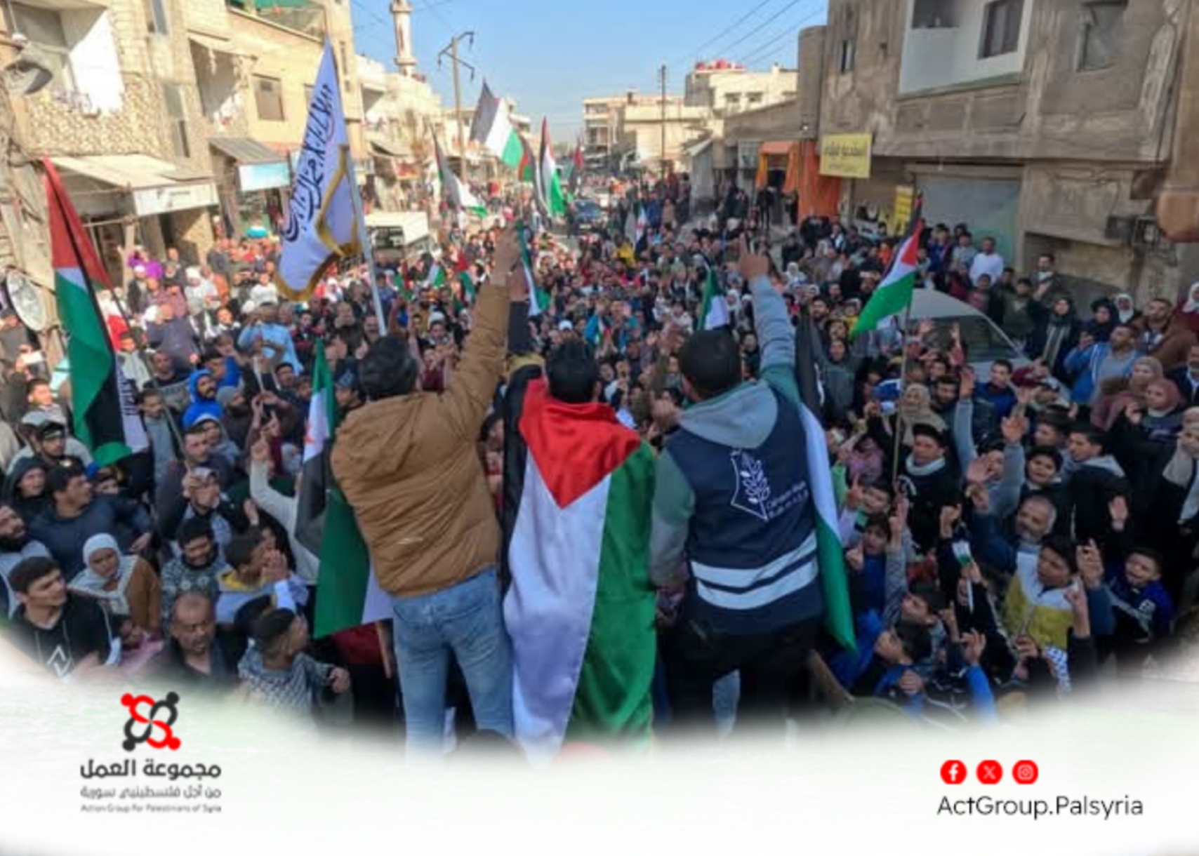 سوريا. مسيرات تضامنية في المخيمات الفلسطينية احتفالاً بوقف إطلاق النار في غزة