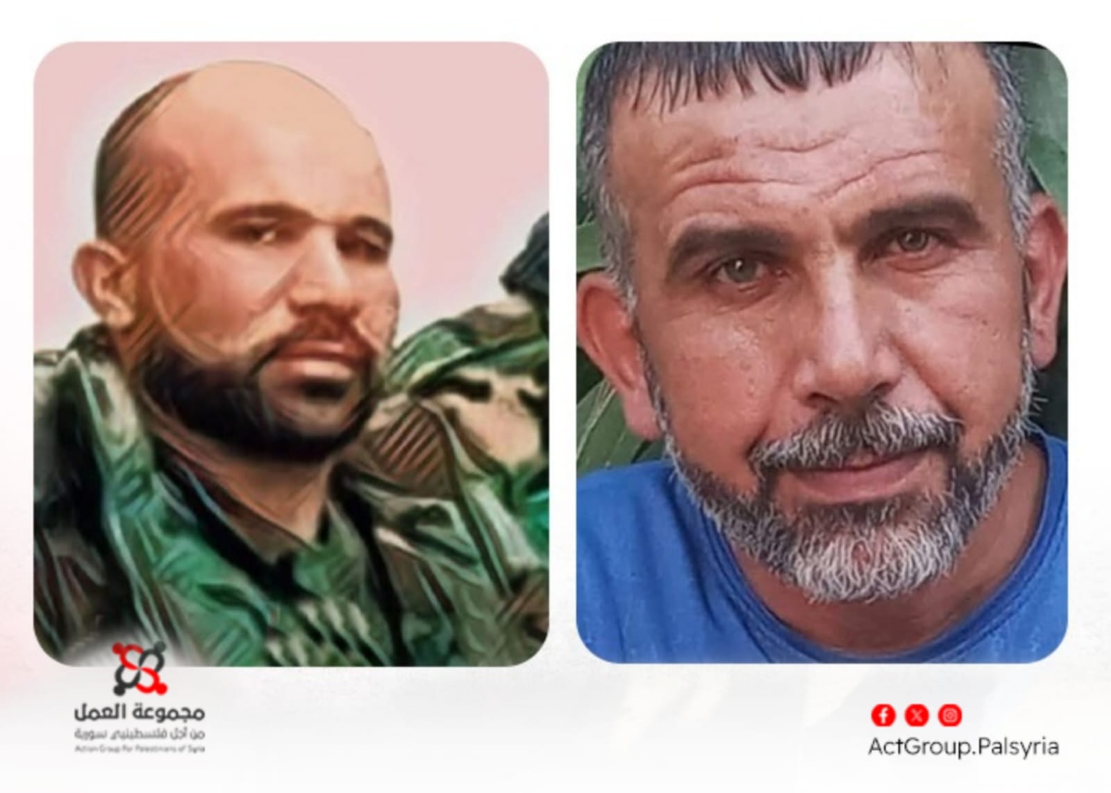 مقتل سامر المؤذن في مخيم اليرموك