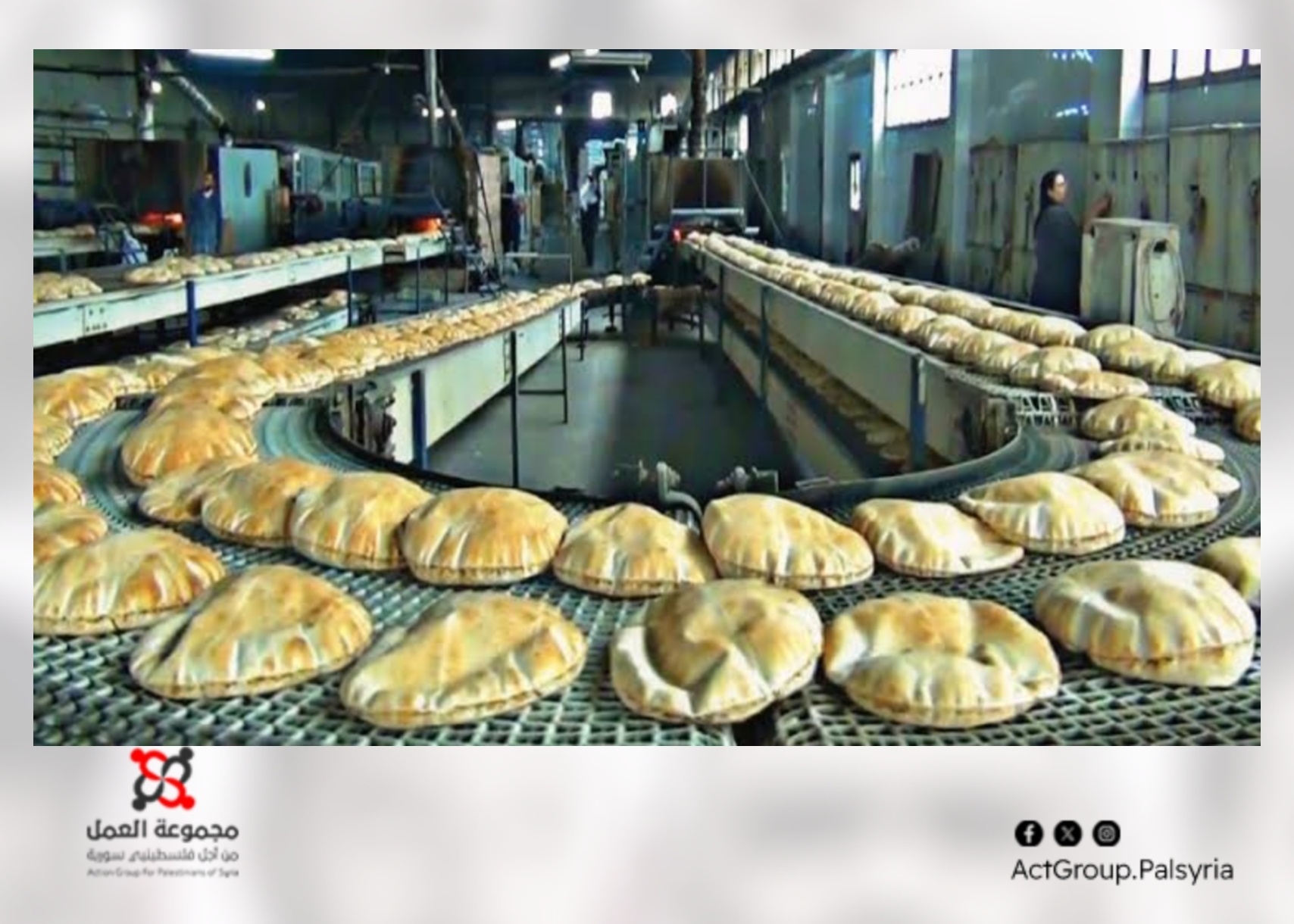 خطة لبناء 160 مخبزاً في سوريا.. ومخيم اليرموك على قائمة المناطق المستهدفة