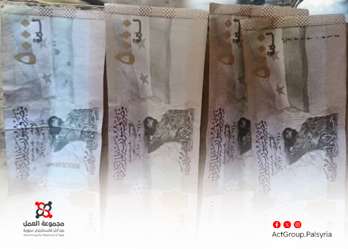 مخيم جرمانا. تحذيرات من انتشار عملات مزورة