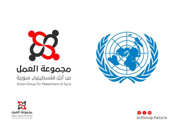 مجموعة العمل. إغلاق مكاتب الأونروا في سورية يضاعف معاناة الفلسطينيين وتدعو للحفاظ على مقار الوكالة