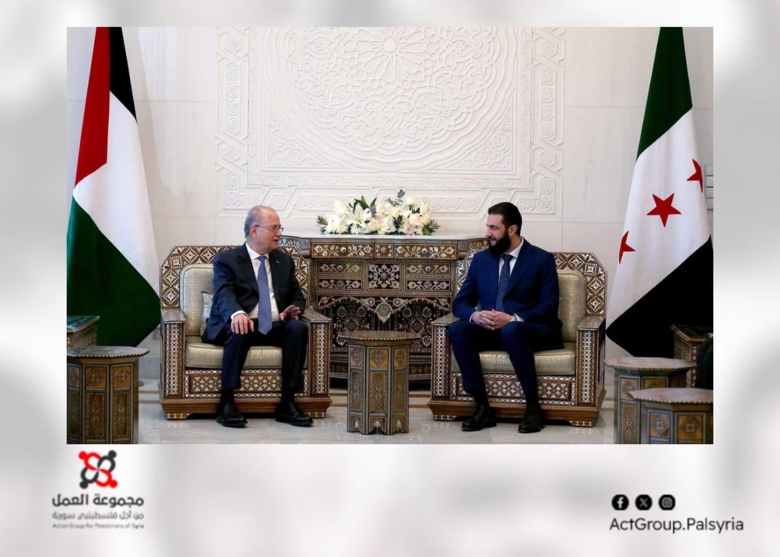 وفد من السلطة الفلسطينية يلتقي الشرع في دمشق