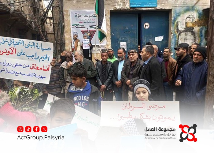 الأونروا تستأنف عملها في مخيم السيدة زينب بعد توقف دام عدة أيام