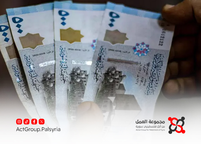 الليرة السورية تتعافى. تحولات اقتصادية تعيد الأمل لسوريا بعد سقوط النظام