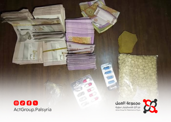 الأمن العام يلقي القبض على مروجي المخدرات في مخيم الحسينية