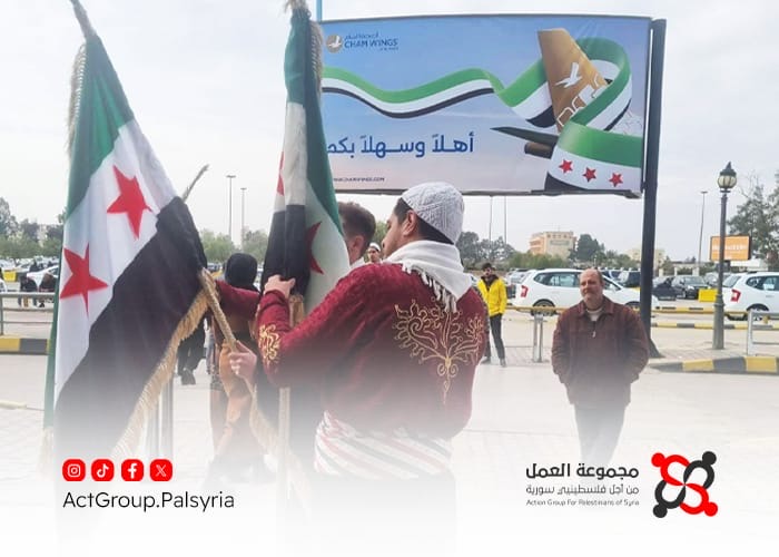 بعد سقوط النظام. زيارات متزايدة للاجئين الفلسطينيين إلى سورية