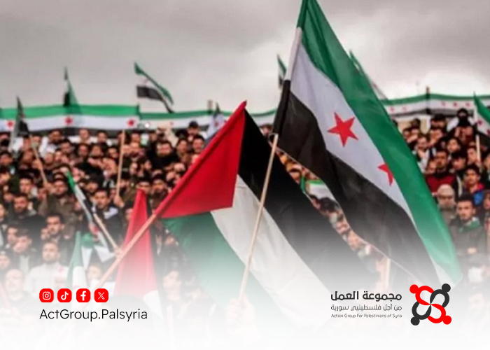 فلسطينيو سوريا يناشدون السلطات الجديدة لشملهم في رحلات الحج لعام 2025