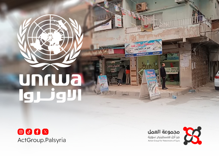 فلسطيني يشتكي من التمييز في مكتب الأونروا بمخيم الرمل