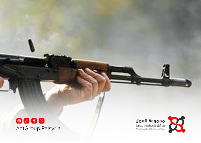 إطلاق النار المتكرر على مكتب فتح في مخيم اليرموك يثير مخاوف الأهالي 