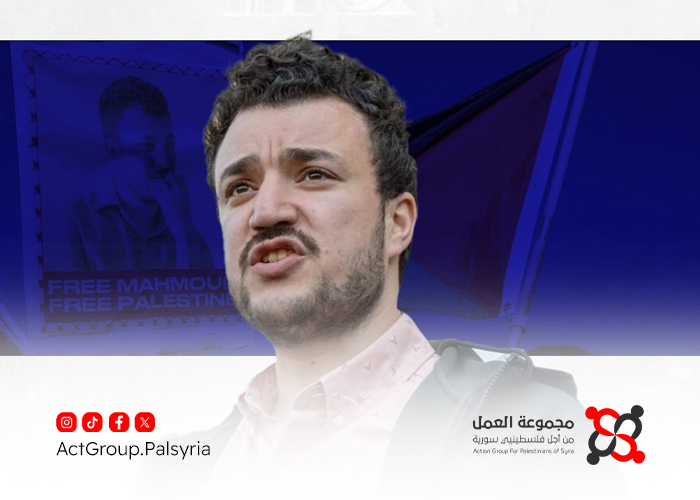 مجموعة العمل: اعتقال الطالب الفلسطيني محمود خليل في الولايات المتحدة اعتداء صارخ على حقوق الإنسان