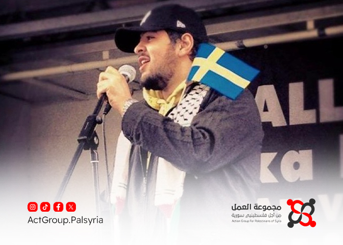 إضاءة على رواية "بينما نحترق" للكاتب الفلسطيني عامر صرصور   