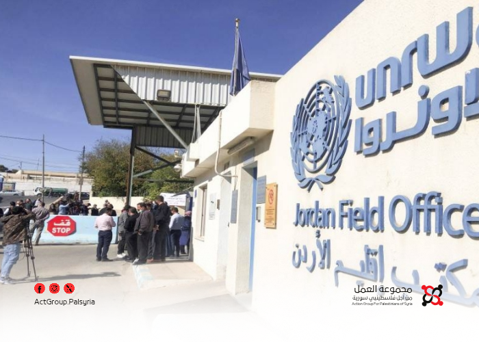 الأونروا تحذر من أزمة تمويل غير مسبوقة تؤثر على خدماتها في الأردن