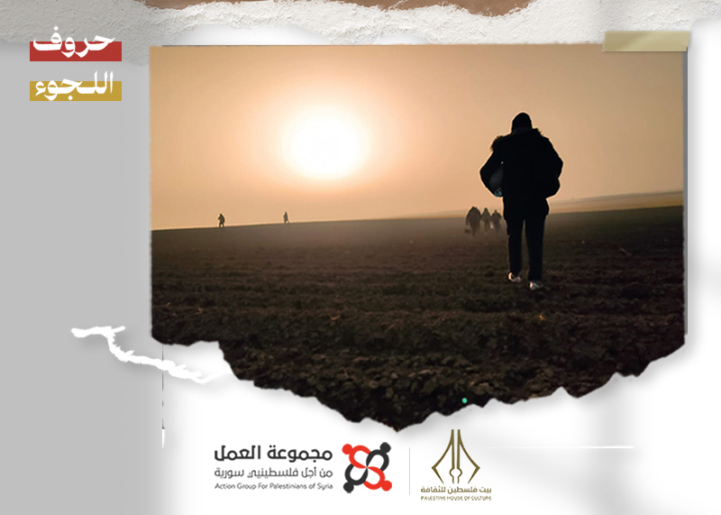 "رحلة يوسف" قصة للكاتب نضال الخليل