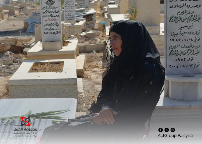 العيد الأول لهم.. زيارات لمقبرة الشهداء القديمة في مخيم اليرموك