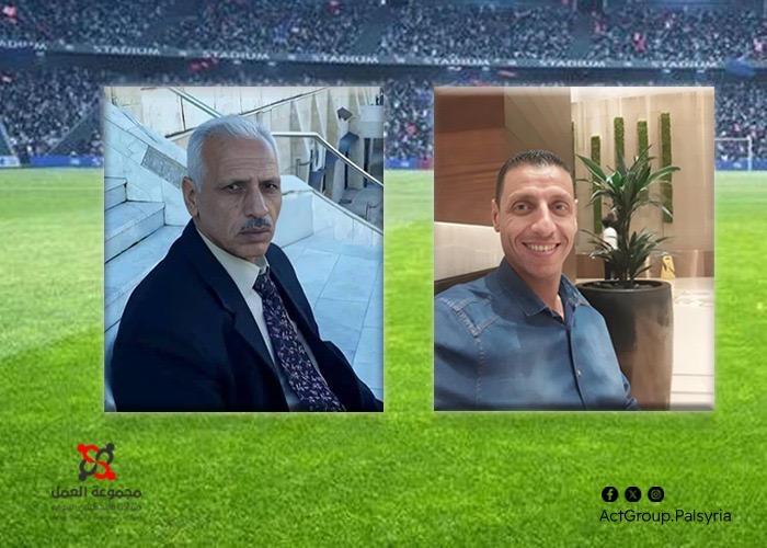 حكمان فلسطينيان من مخيم جرمانا في لجنة حكام الاتحاد الرياضي 