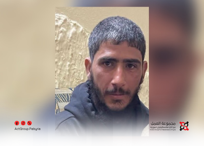 فُقدان شاب فلسطيني من أبناء مخيم اليرموك أثناء عودته إلى منزله