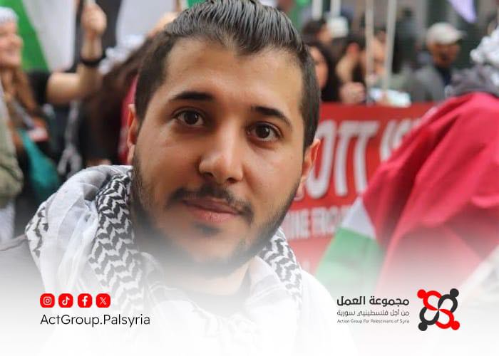 ألمانيا. نصر قضائي أولي لفلسطيني سوري فصل من عمله بسبب دعمه لفلسطين 