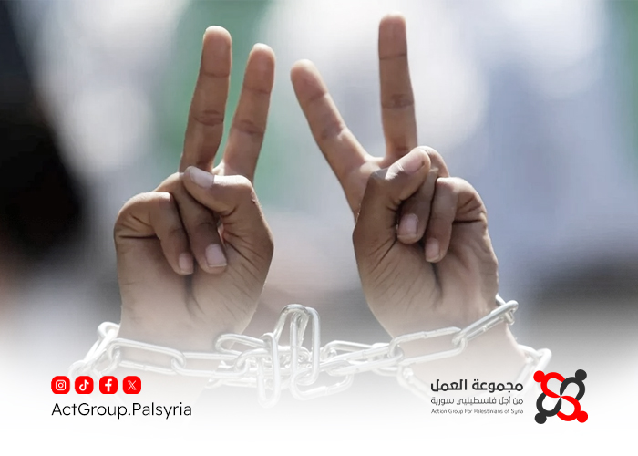 بيان صحفي: مجموعة العمل: يوم الأسير الفلسطيني صرخة للعدالة والحرية للجميع