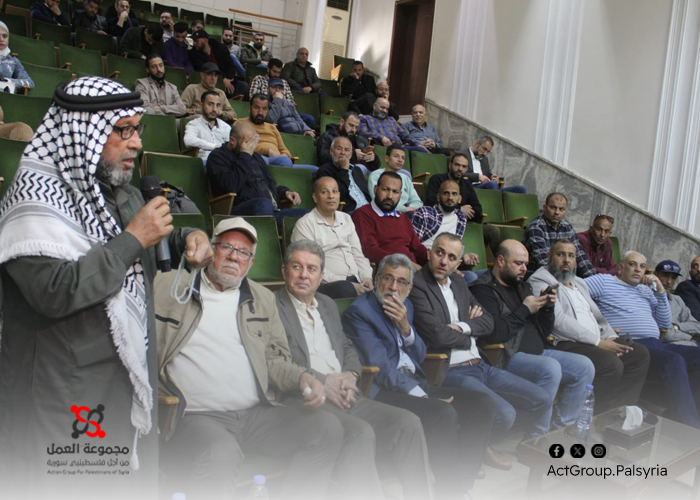 "آلام لا تُنسى".. ندوة في دمشق لمناسبة يوم الأسير الفلسطيني 