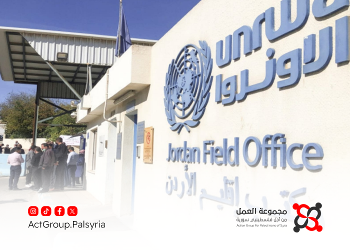 فلسطينيو سوريا في الأردن يطالبون الأونروا ببيان واضح حول دعمهم لعام 2025