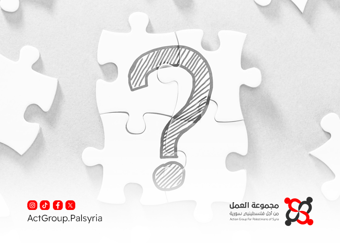 إلى أين؟ سؤال يلاحق الفلسطيني السوري في متاهة الهوية والسلطة