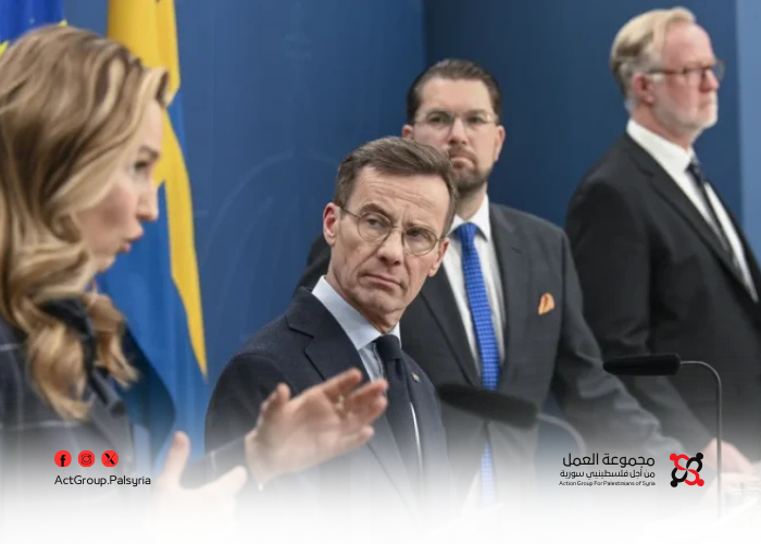 حكومة السويد اليمينية. لا دعم للمهاجرين قبل الإقامة 5 سنوات