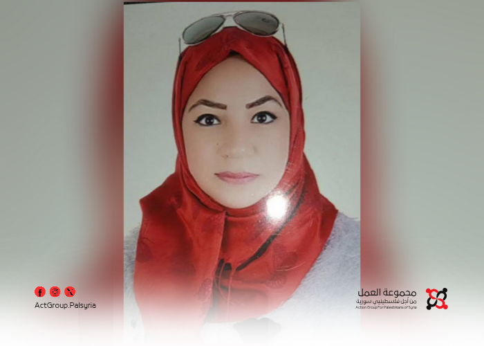 نداء للبحث عن الشابة منال قاسم المفقودة من مخيم سبينة