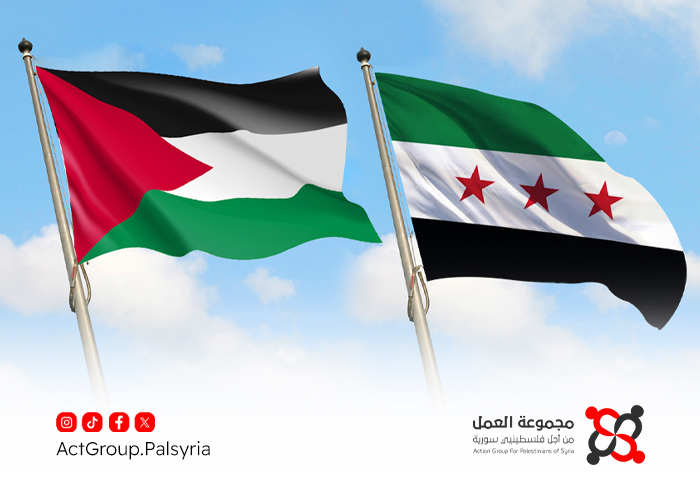 تقرير استراتيجي يرسم ملامح مستقبل اللاجئين الفلسطينيين في سورية بعد سقوط نظام الأسد