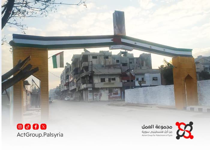 الإفراج عن 7 موقوفين من أبناء مخيم النيرب في حلب