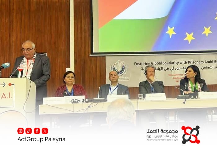 رغم الشتات.. فلسطينيون سوريون يدعمون أسرى فلسطين في مؤتمر بروكسل