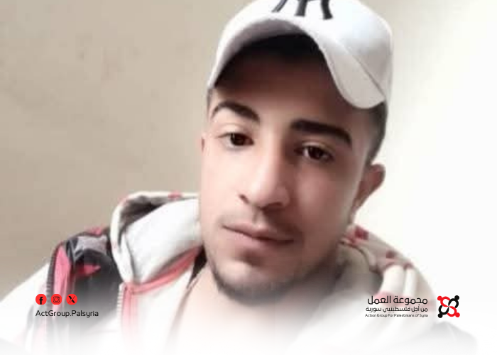 عائلة شاب فلسطيني تناشد المساعدة بعد اختفائه المفاجئ