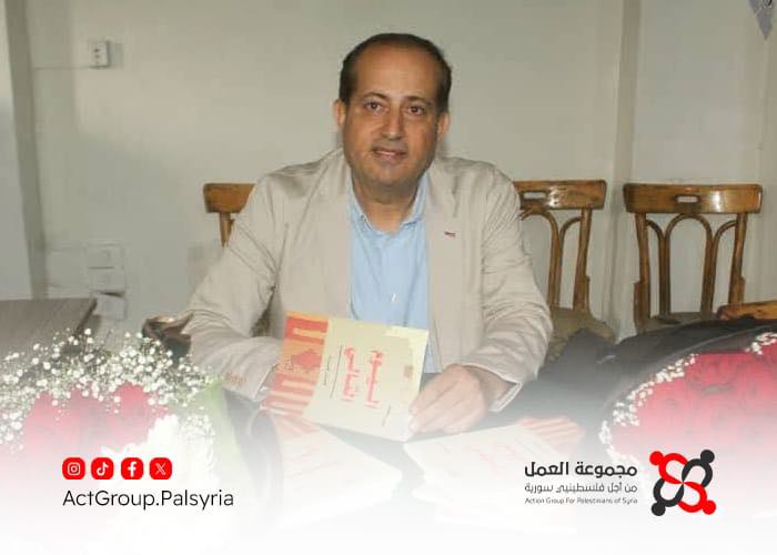 "اليوم التالي" للكاتب عمر سعيد.. قصص فلسطينية تحاكي الألم وتغزل الأمل