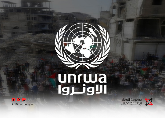 ناشط فلسطيني يطلق حملة تقييم لأداء الأونروا في المخيمات الفلسطينية