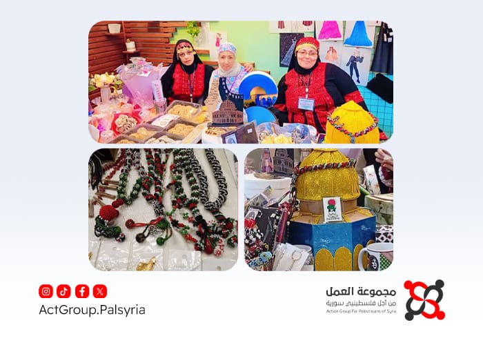 بين التراث والهوية... فلسطينيات يثرين بازار حمص بمشاركة مميزة