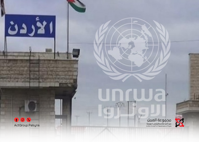 سبعة أشهر بلا دعم: فلسطينيو سوريا في الأردن يغرقون في الديون والمعاناة 