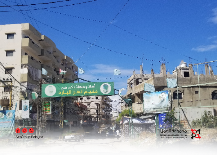 نهر البارد. اللجنة الشعبية تتحرك لدعم طلاب سوريا في لبنان