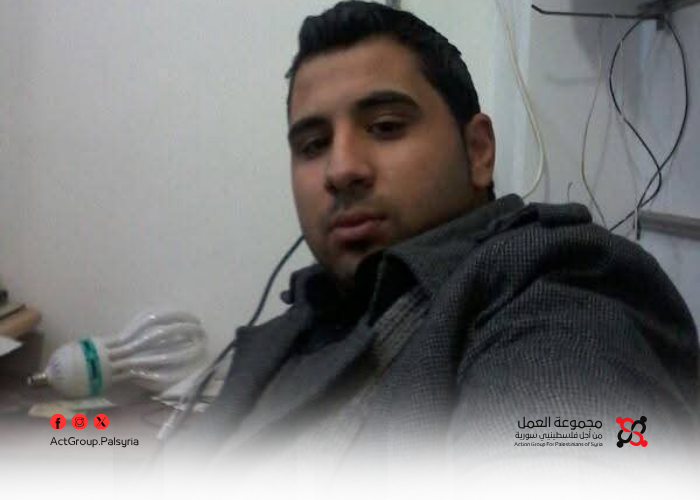 اختطاف شاب فلسطيني من أبناء مخيم العائدين بحمص والخاطفون يطالبون بفدية مالية