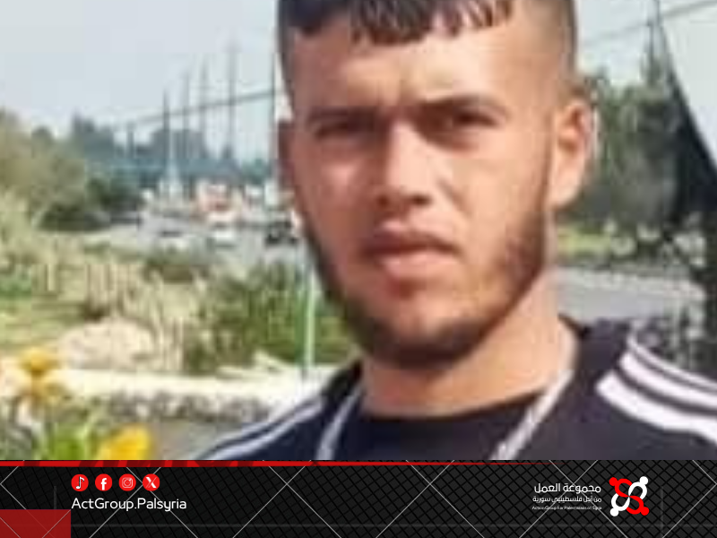 حادث سير مروّع في دمشق يودي بحياة شاب فلسطيني من مخيم جرمانا